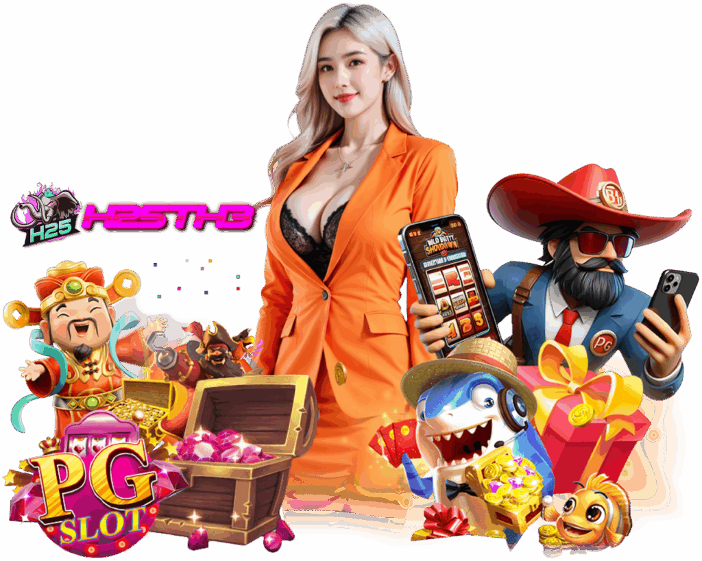 H25TH3 บาคาร่าออนไลน์